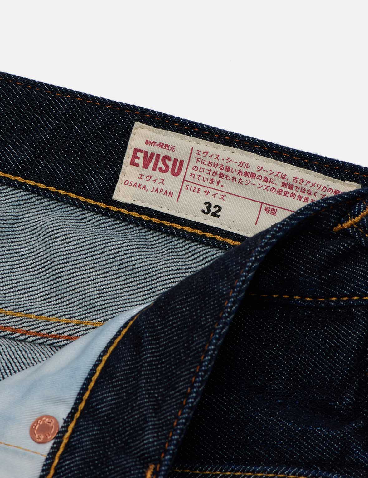 Seagull Pocket Taper Fit Jeans #2017