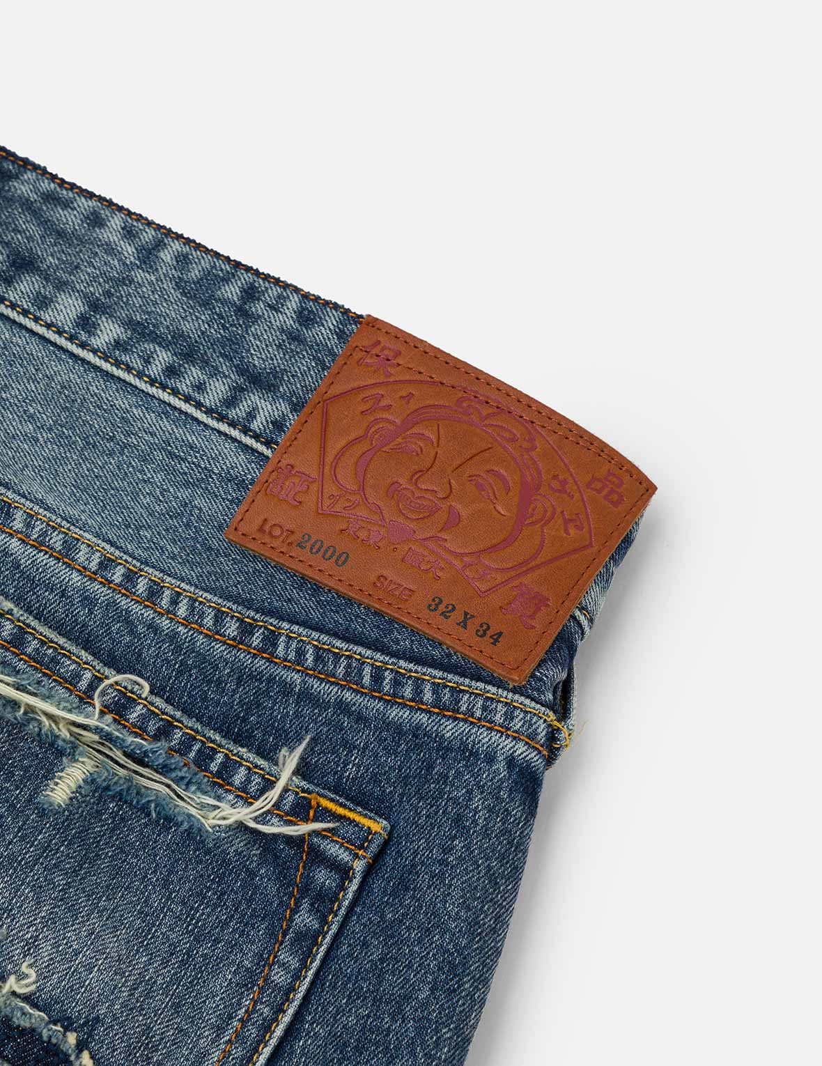 破損海鷗嵌條刺繡常規牛仔褲 #2000