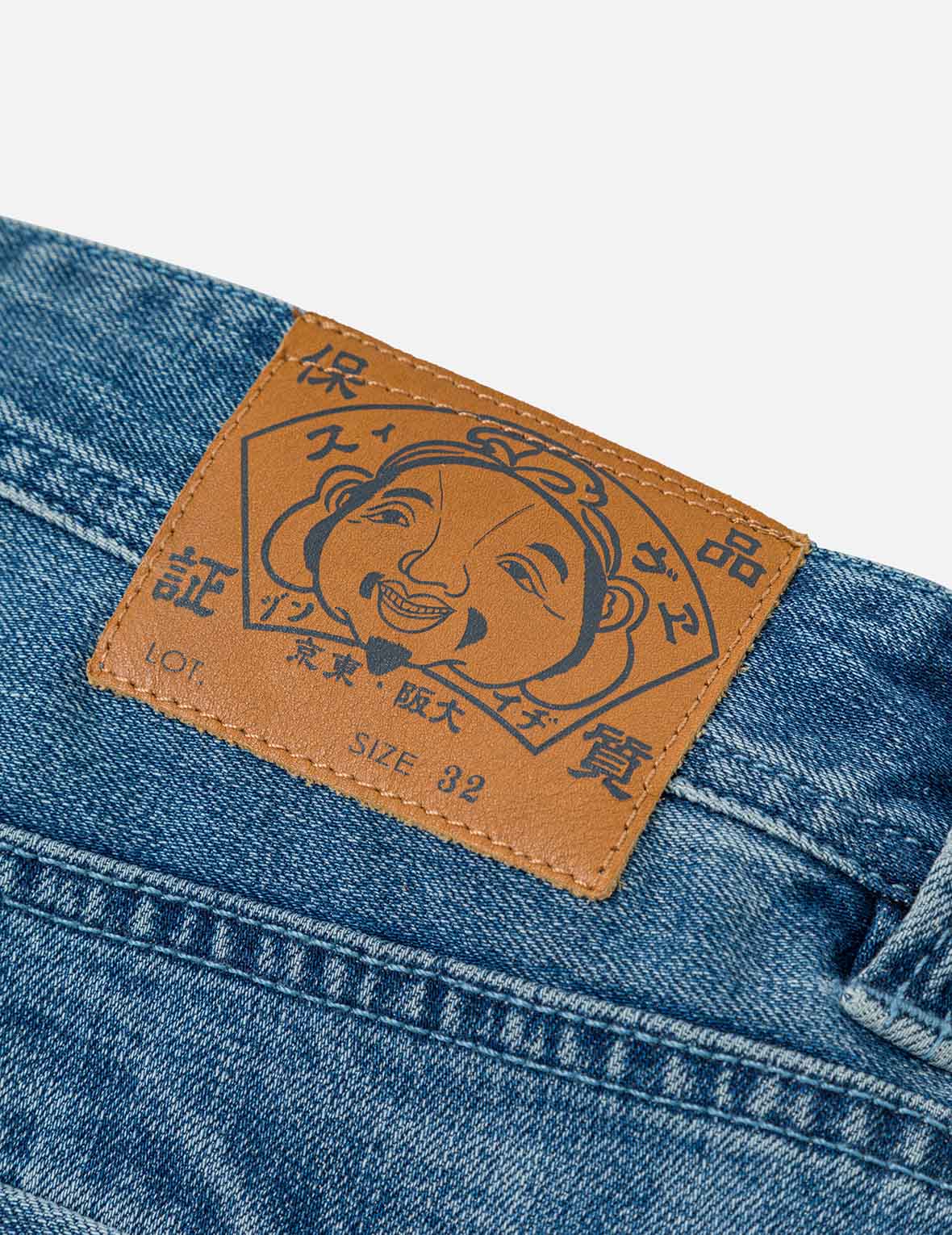 海鷗與商標印花寬版束口牛仔褲