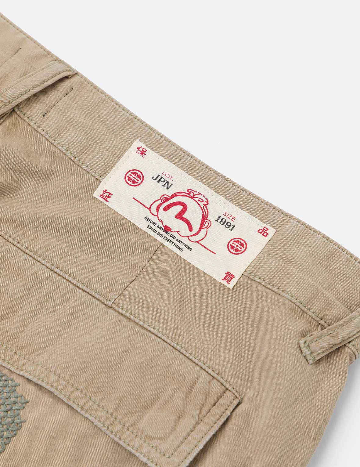 Totem Seagull Embroidery Straight Fit Cargo Pants