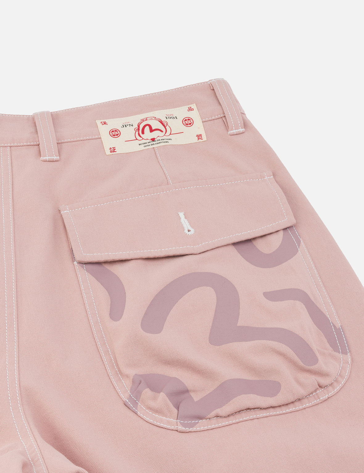 Allover Seagull Print Pocket Oversized Shorts