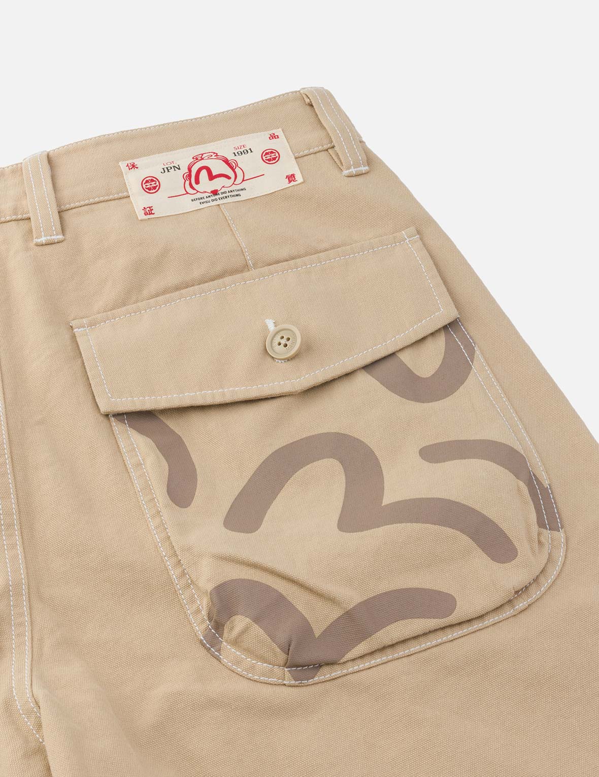 Allover Seagull Print Pocket Oversized Shorts