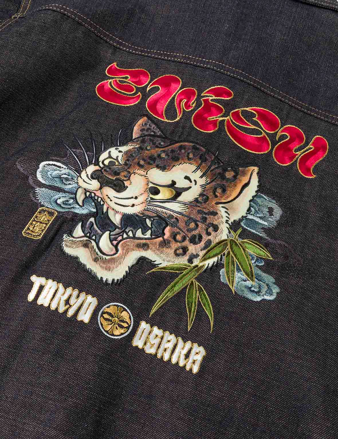 Leopard Embroidery Denim Jacket