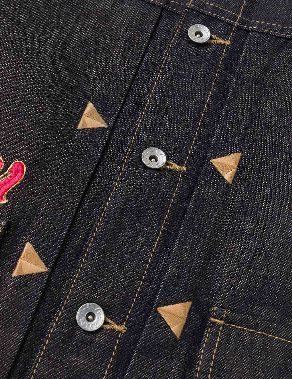 Leopard Embroidery Denim Jacket