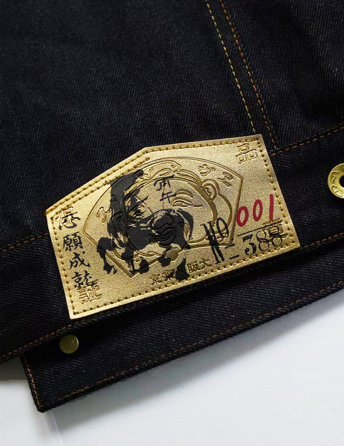 Year Of Horse Embroidery Denim Jacket – EVISU