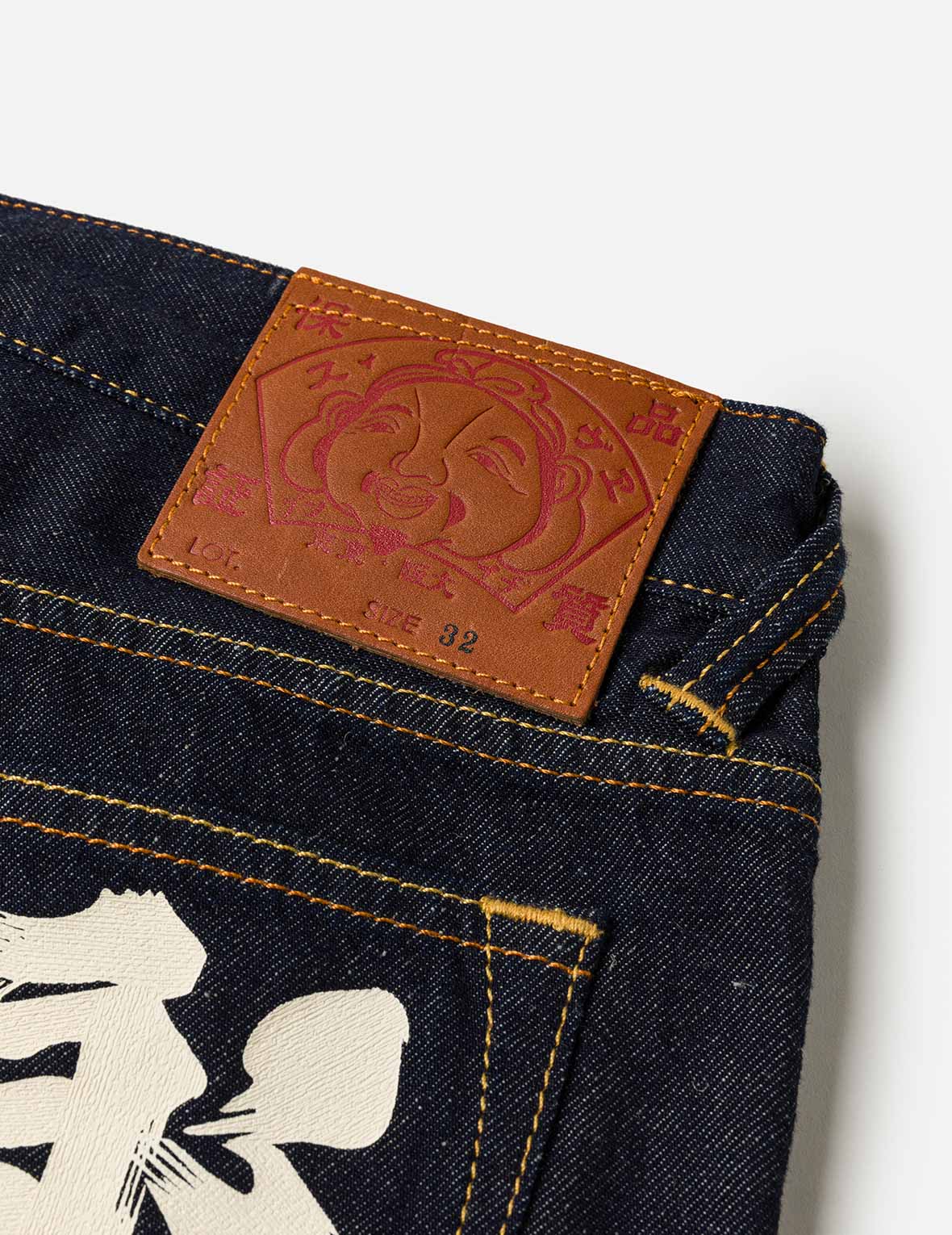 Seagull & Kanji Printed Pocket Denim Shorts