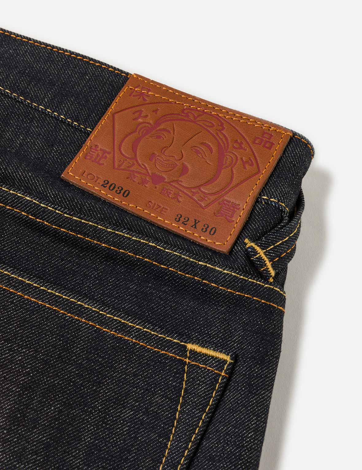 7-Pocket Logo Seagull Embroidery Jeans #2030 – EVISU
