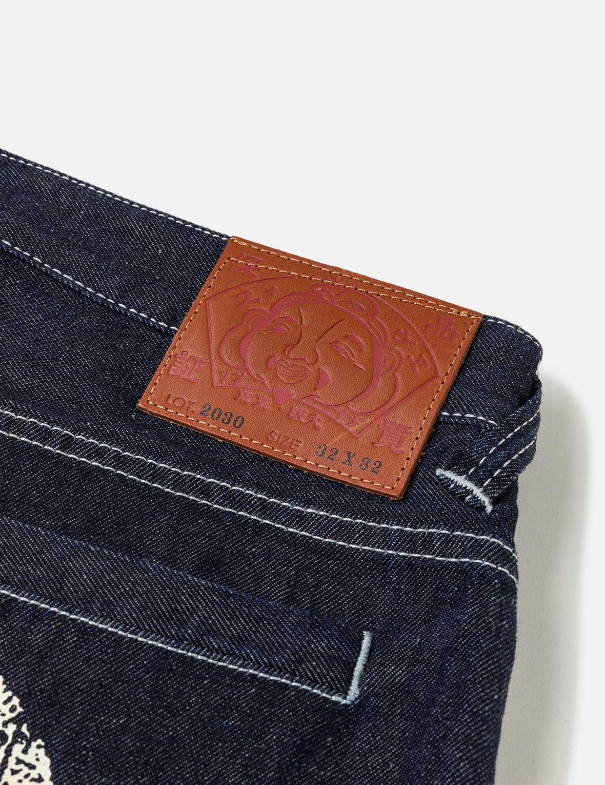 大M藝術筆觸牛仔褲 #2030