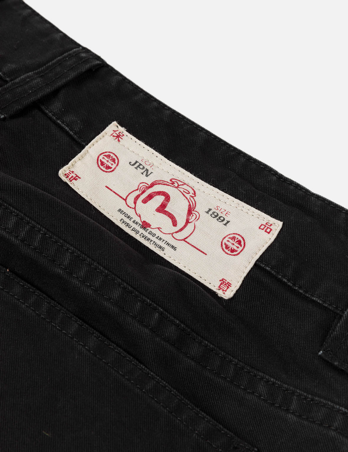 Seagull Printed Spay Dye Chino Pants