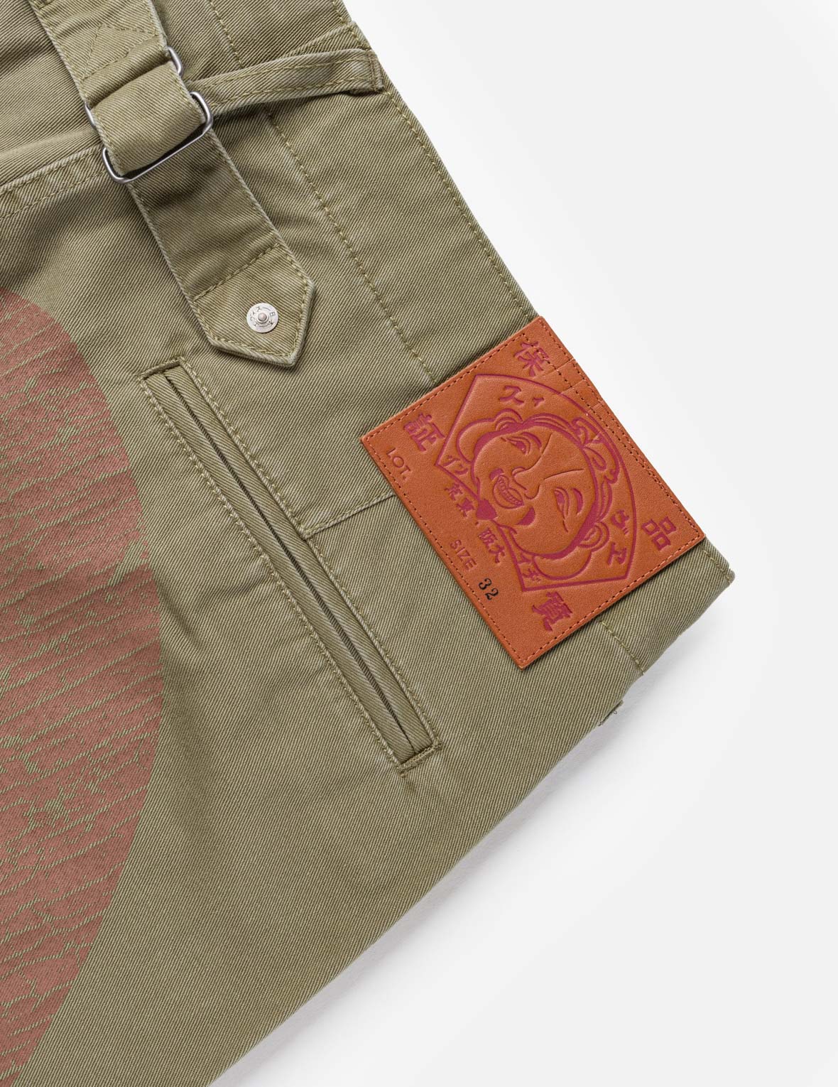 Daicock Work Pants