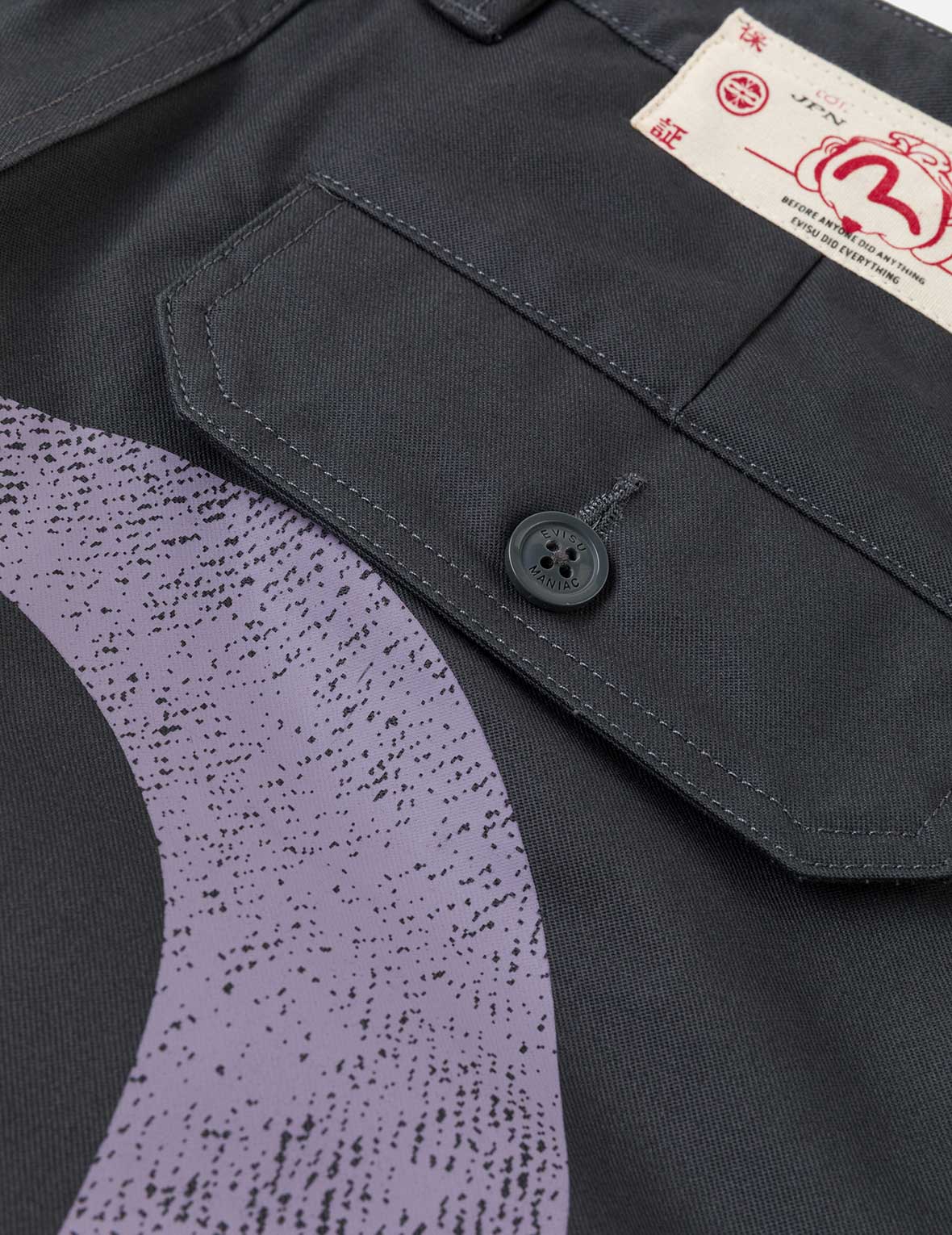 大型M印花梭織短褲