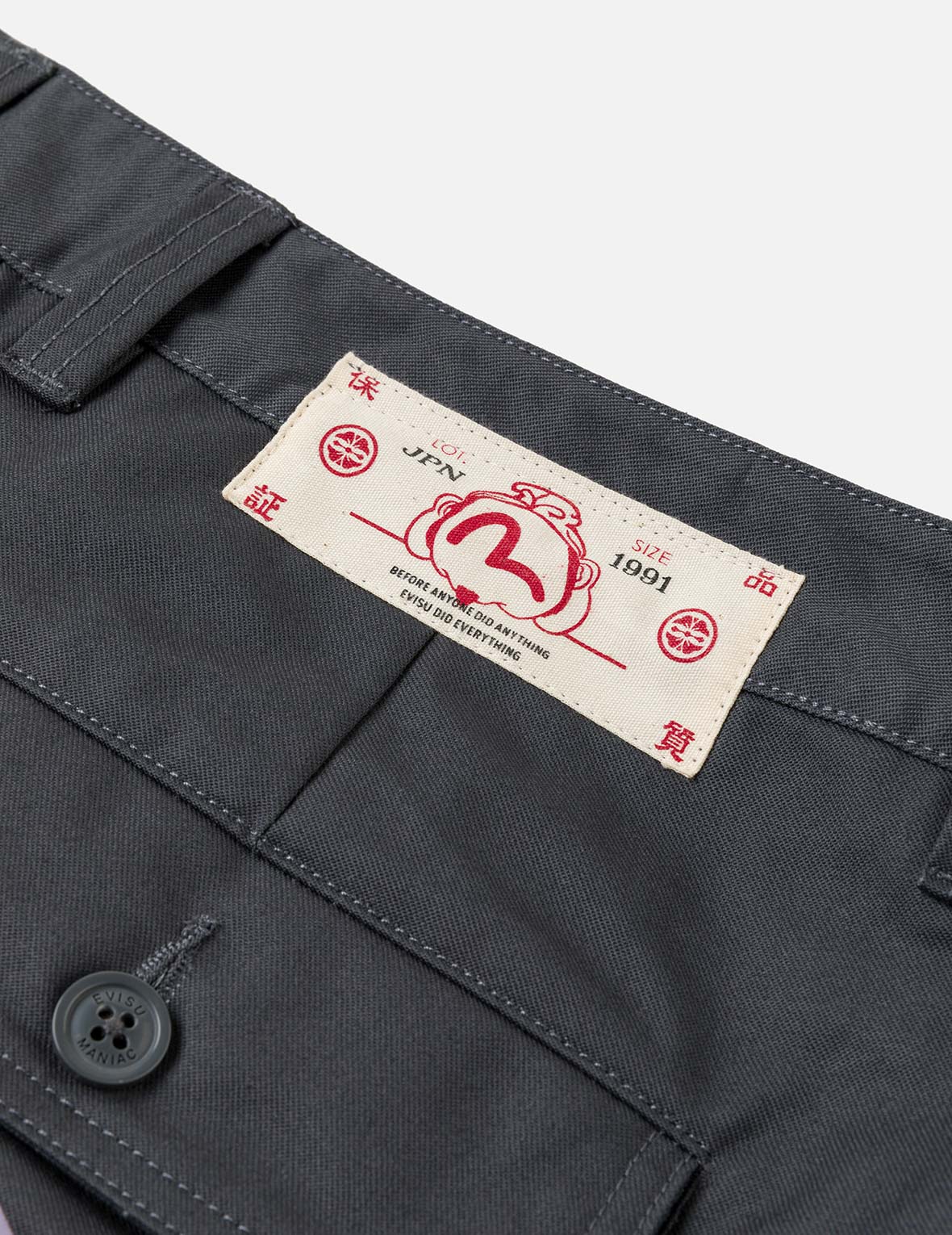 大型M印花梭織短褲