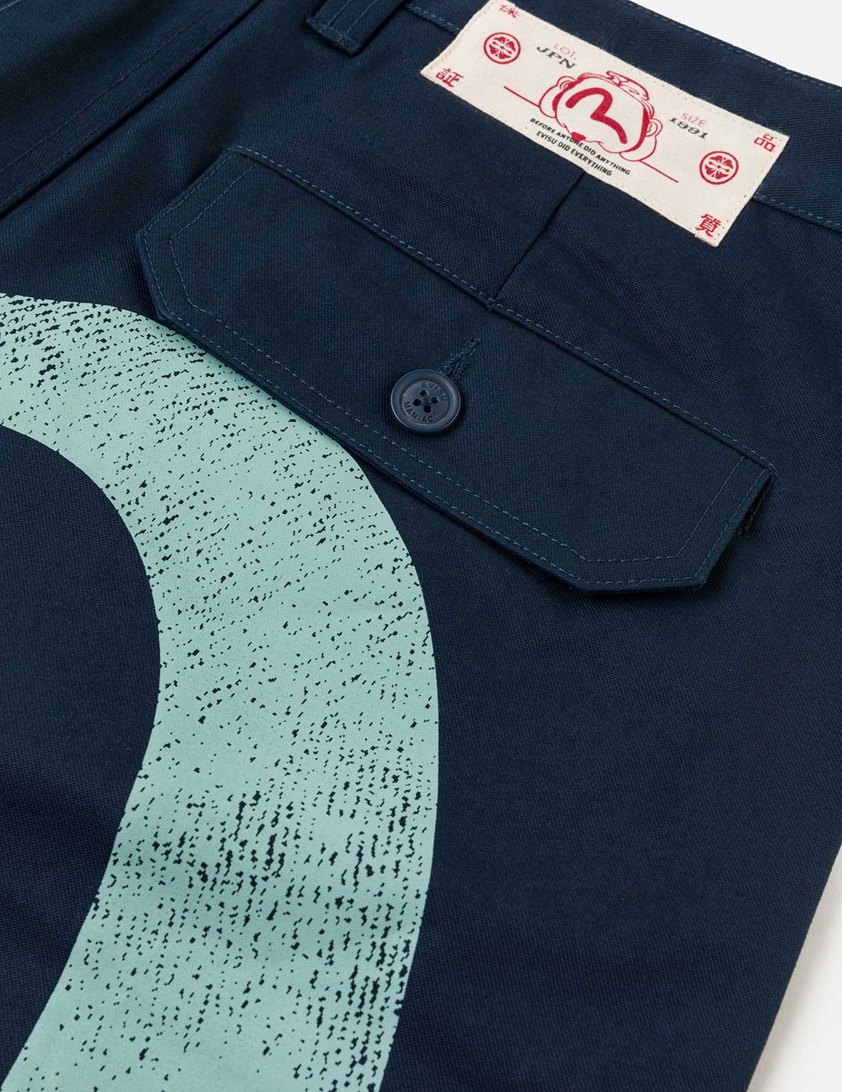 大型M印花梭織短褲