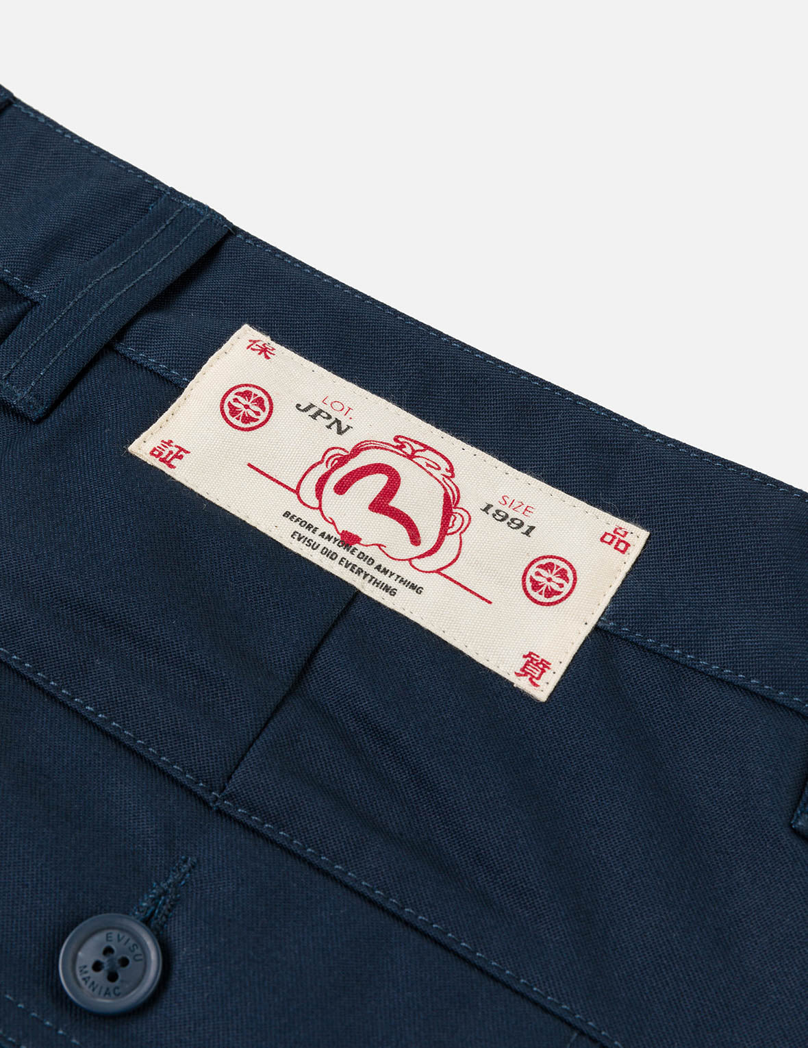 大型M印花梭織短褲