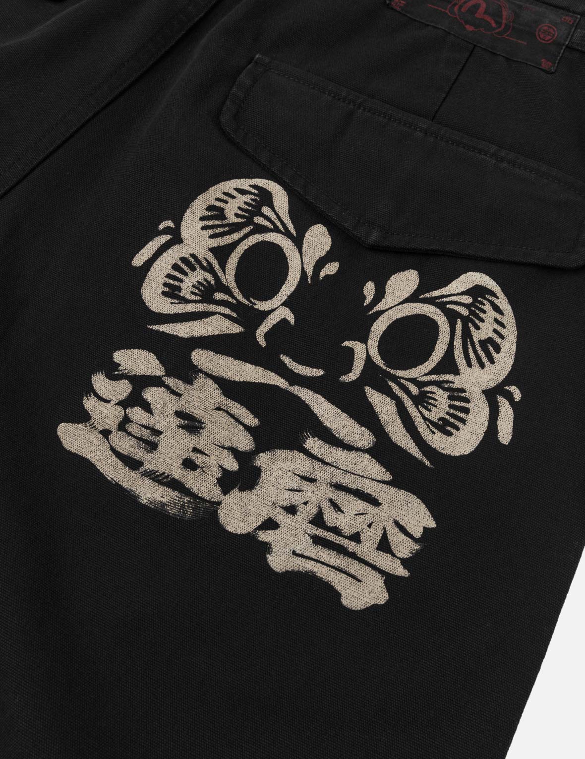 達摩印花梭織短褲