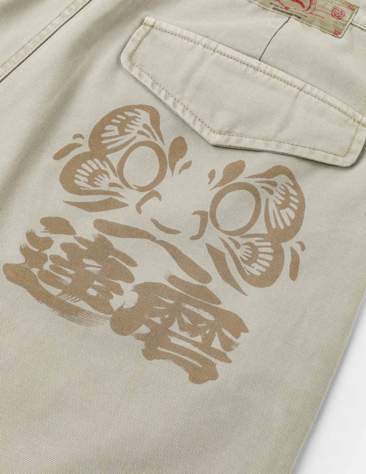 達摩印花梭織短褲