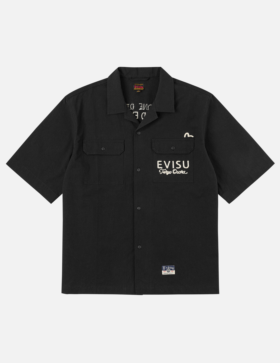 Leopard Print Logo Embroidery Shirt – EVISU