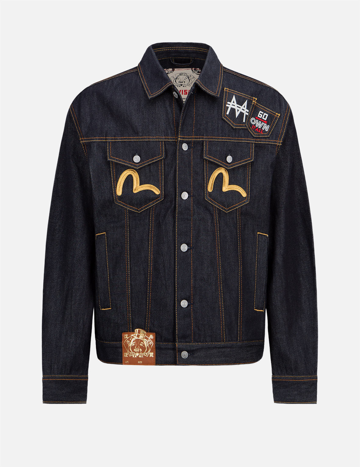 MONOPOLY denim Jean Jacket - Size popular XL - NWT - official merchandise -