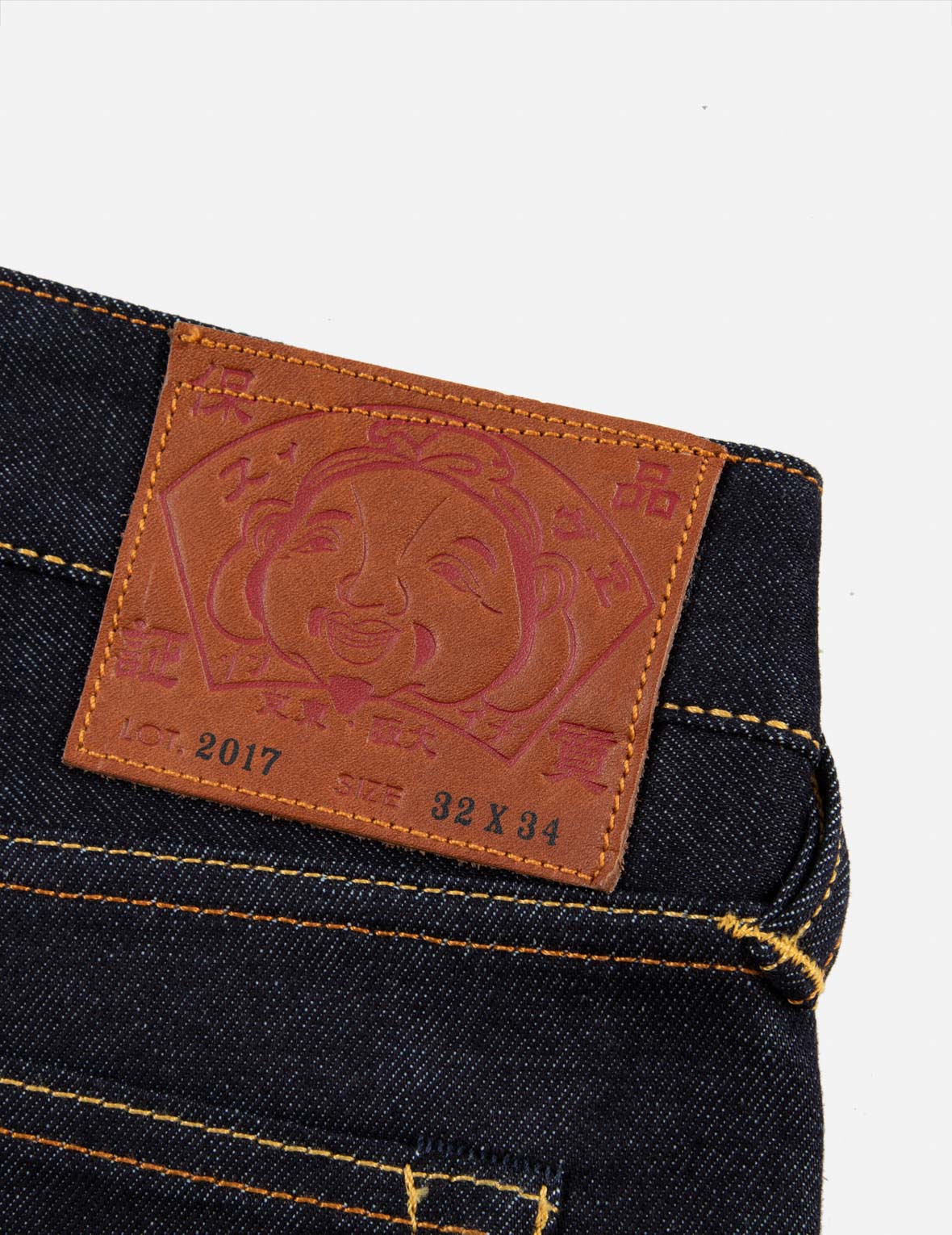 Seagull Print Pockets Taper Fit Jeans #2017