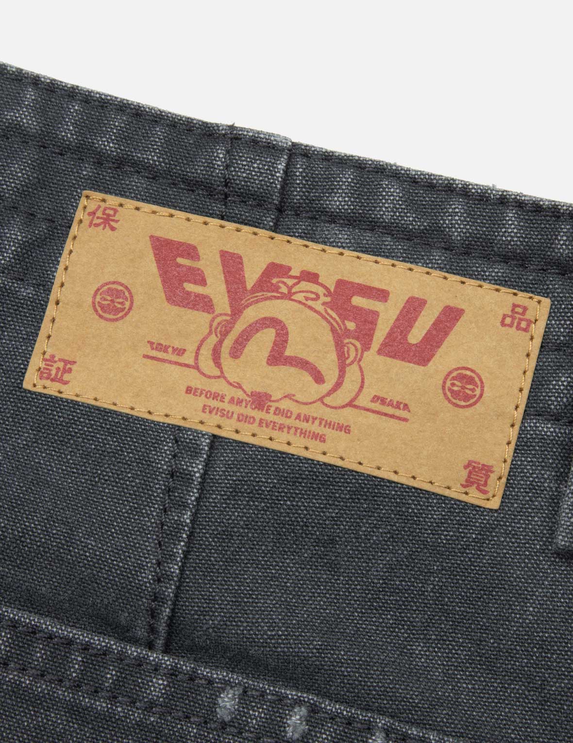 Seagull Embroidery and Logo Print Relax Fit Washed Pants