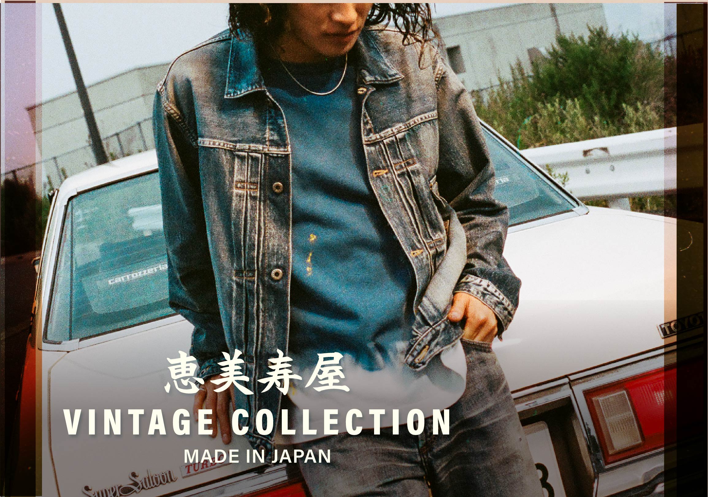 EVISU VINTAGE – MADE IN JAPAN